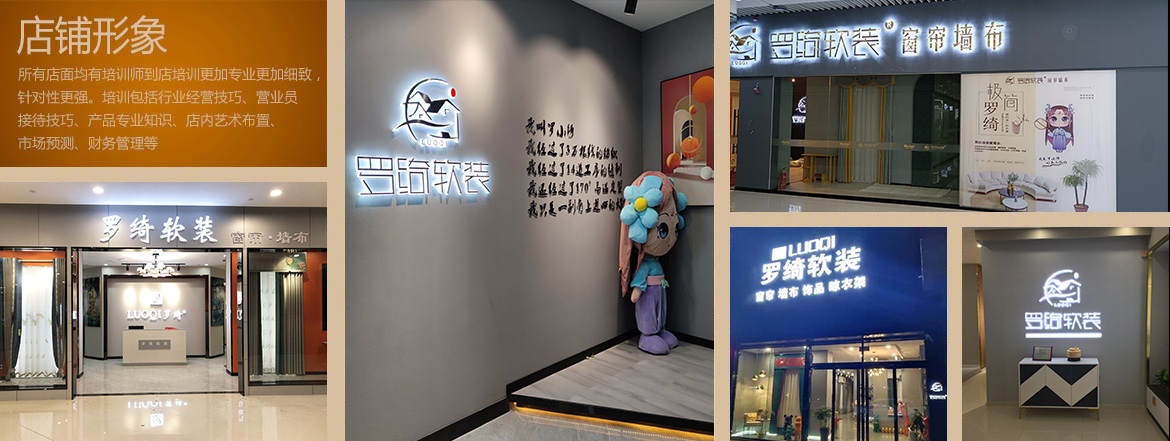 美女日皮视频形象